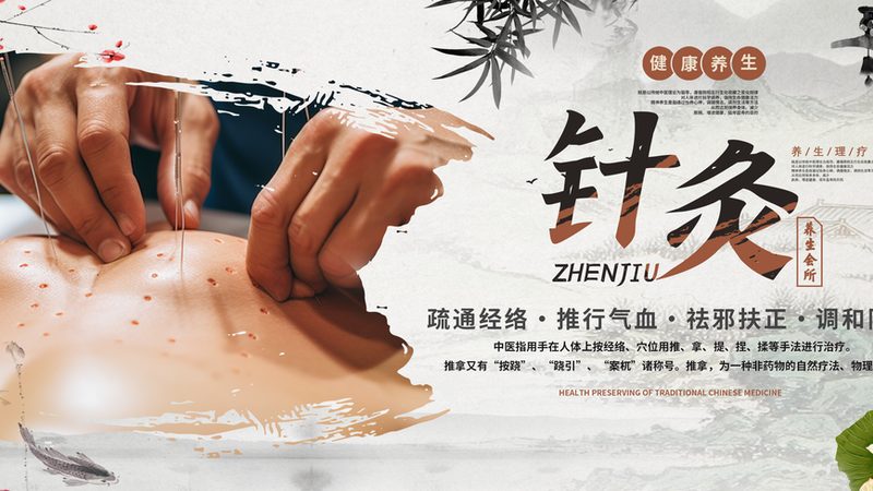 在选择养生保健品牌时，首先要了解其背景和资质。一个有实力的品牌通常具备以下特点：