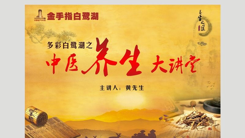 足疗手法步骤揭秘：成都特色足疗技艺全解析