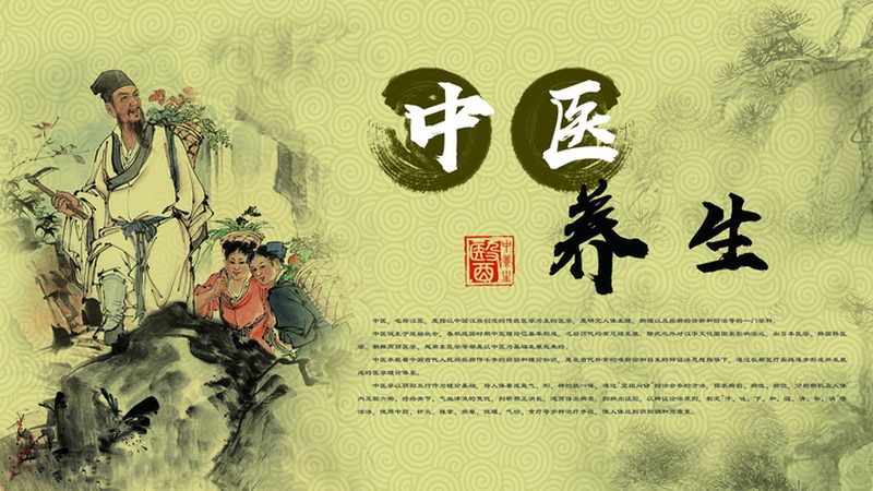 正规中医诊所评价对比