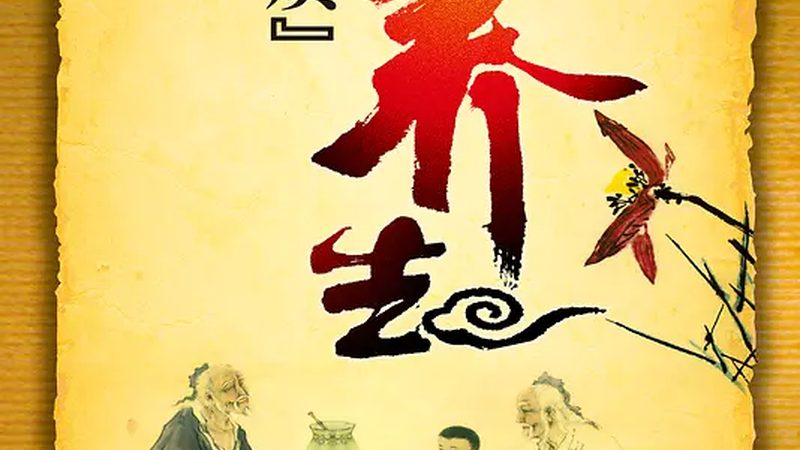 乳腺疏通手法与穴位按摩图解：缓解不适，呵护健康