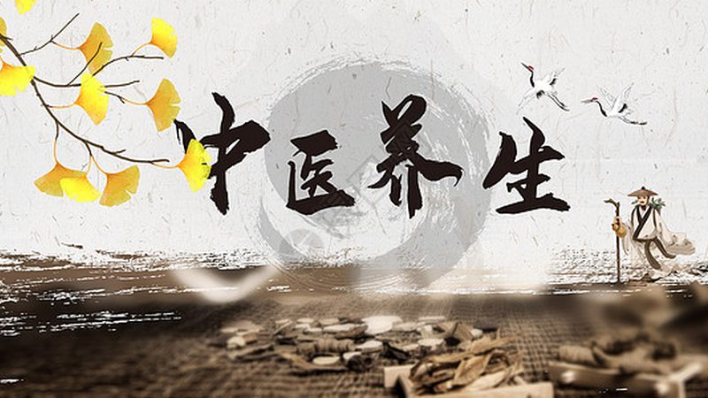 足疗养生馆加盟，费用构成解析**