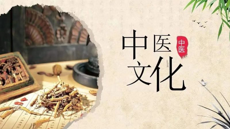 腰疼困扰？北京针灸治疗腰疼的医院推荐指南