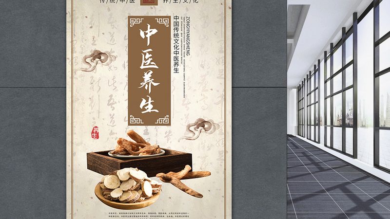 中药调理的价格受多种因素影响，以下是一些主要因素：