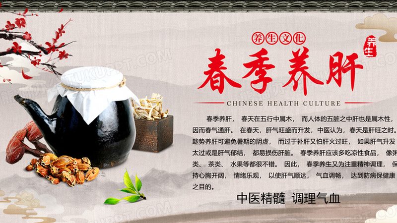 小儿推拿：一次时长与价格背后的专业考量