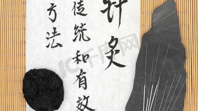 成都艾灸盒竹质批发：探寻传统与现代的交融之道**