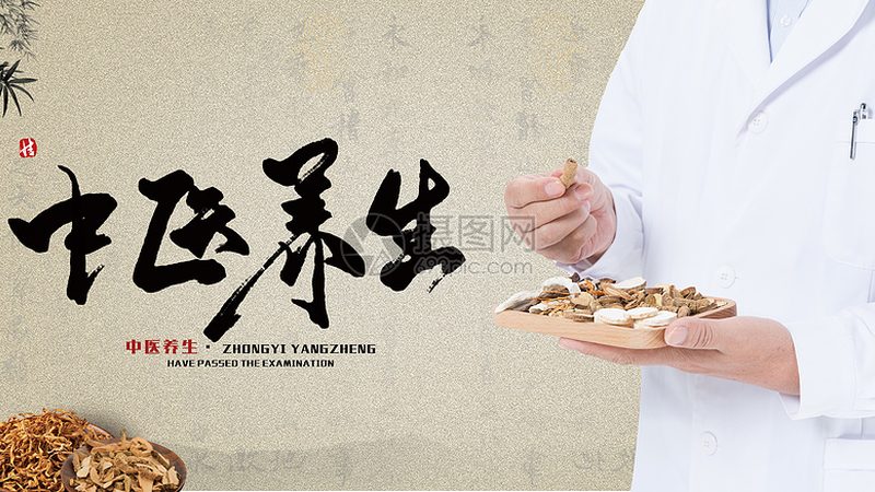小儿推拿禁忌穴位：了解这些，安全推拿更放心**