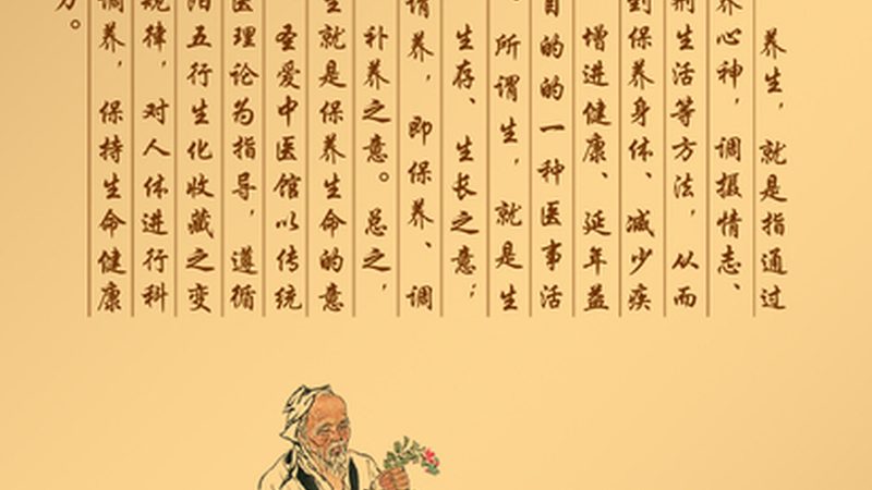 刮痧板的优缺点与使用须知